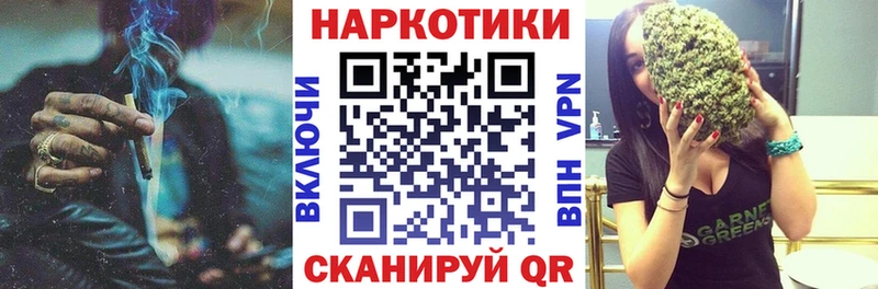 COCAIN Безенчук