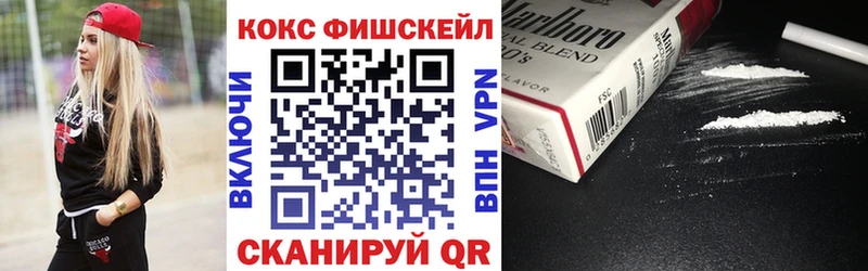 Купить где  Безенчук  COCAIN 97% 