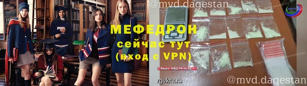 кокаин Нягань