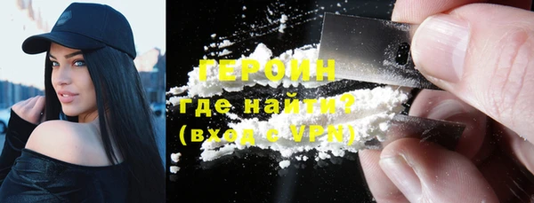 не бодяженный Няндома