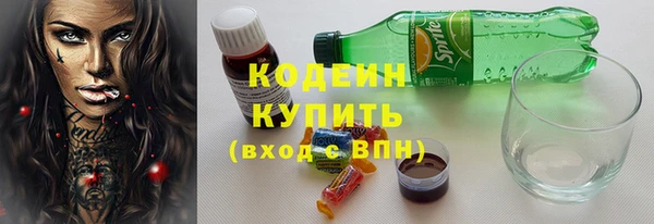кокаин Нягань