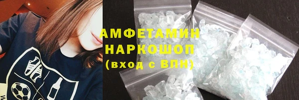 кокаин Нягань