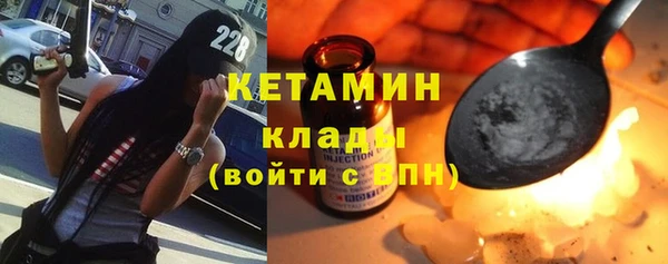 кокаин Нягань