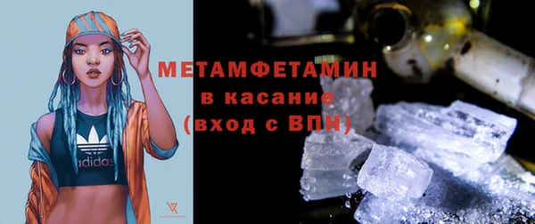 кокаин Нягань
