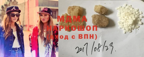 не бодяженный Няндома