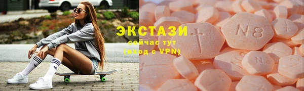 не бодяженный Няндома