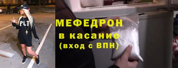 не бодяженный Няндома