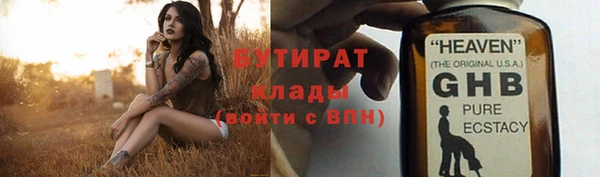 кокаин Нягань