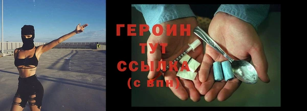 не бодяженный Няндома