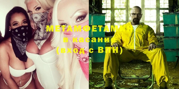 не бодяженный Няндома
