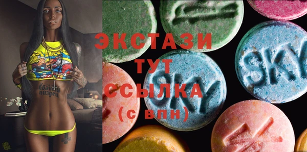 кокаин Нягань