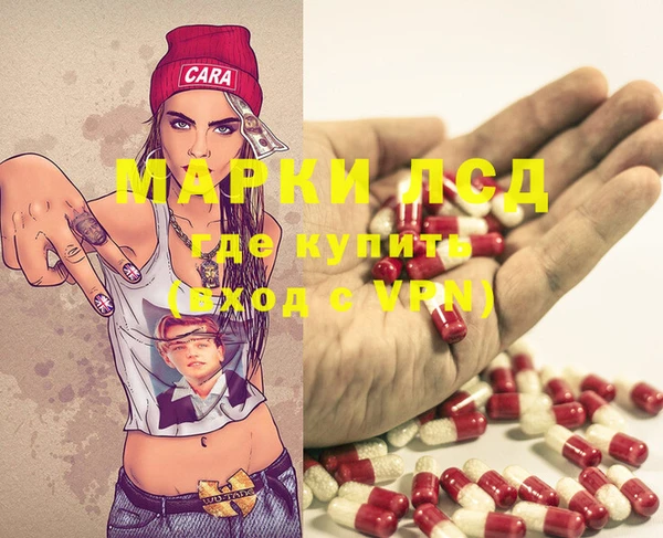 кокаин Нягань