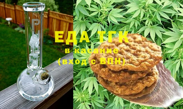 кокаин Нягань