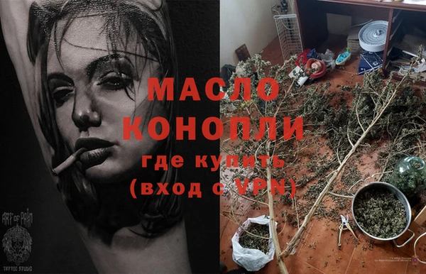 не бодяженный Няндома