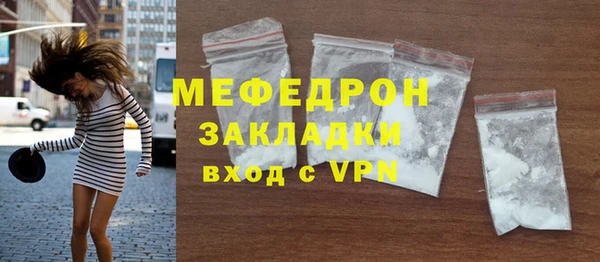 не бодяженный Няндома
