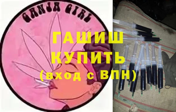 не бодяженный Няндома