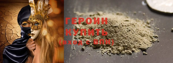 не бодяженный Няндома