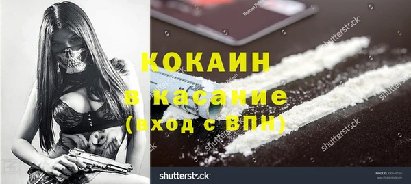 не бодяженный Няндома