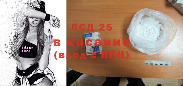 кокаин Нягань