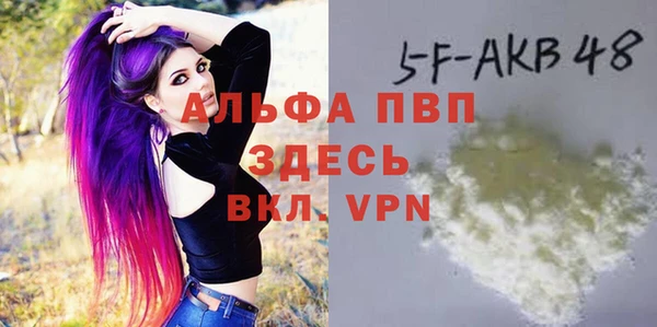 кокаин Нягань