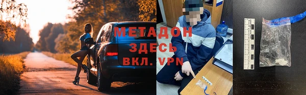 не бодяженный Няндома