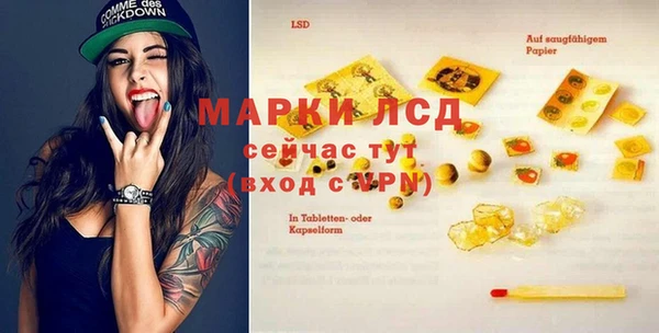кокаин Нягань