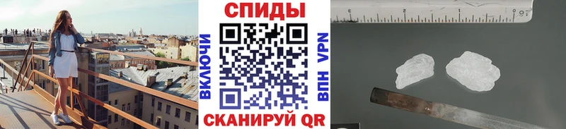 Купить где  Безенчук  Первитин мет