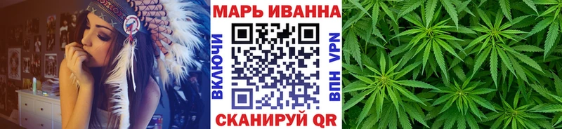 Бошки марихуана MAZAR  Купить где  Безенчук 
